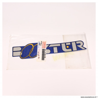 Sticker / autocollant déco latéral origine pour scooter Mbk 50 booster de 1990 à 1998 (Première génération 3VL) * Déstockage !